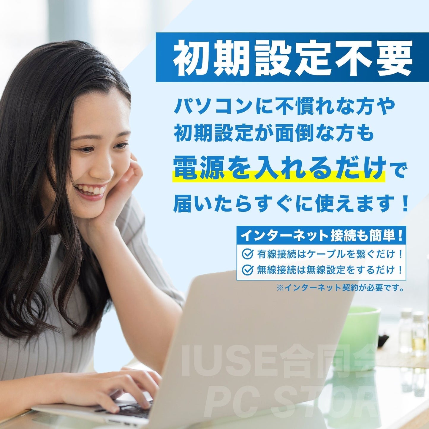 Apple MacBook Pro(13 - inch, 2020, Four Thunderbolt 3 ports)スペースグレイ 美品(Bランク) - Microsoft Office付きパソコンならPC STORE【公式サイト】