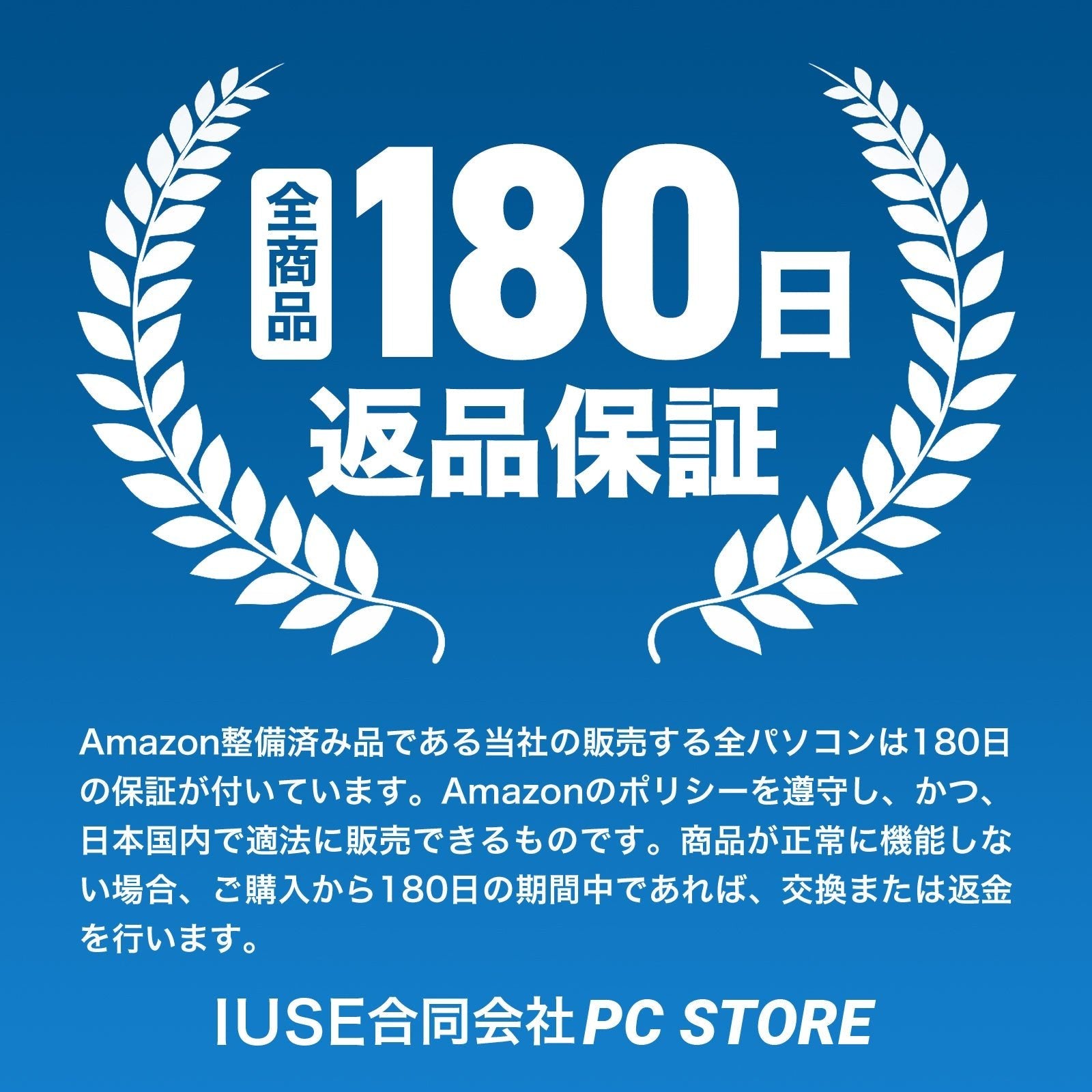 Apple MacBook Pro(13 - inch, 2020, Four Thunderbolt 3 ports)スペースグレイ 美品(Bランク) - Microsoft Office付きパソコンならPC STORE【公式サイト】