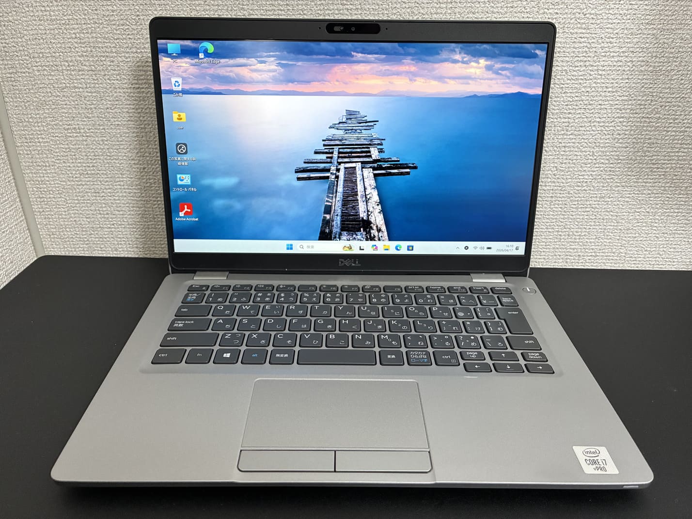 中古 DELL Latitude 5310 を正面から見た13.3型フルHDディスプレイと日本語キーボード全体