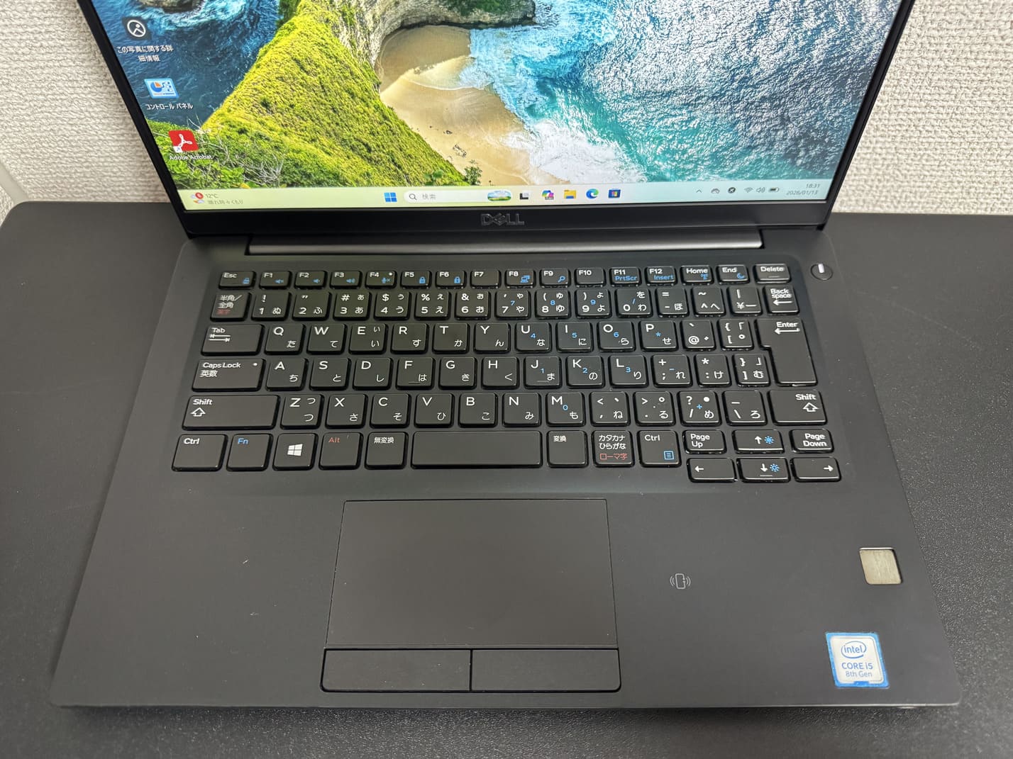 DELL Latitude 7390 の日本語（JIS）キーボードとタッチパッドのアップ